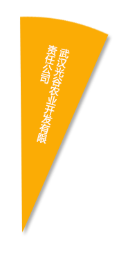 欧博abg - 官方网站登录入口