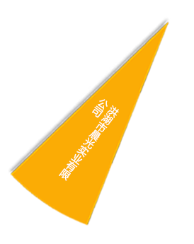 欧博abg - 官方网站登录入口