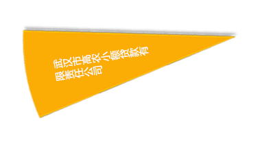 欧博abg - 官方网站登录入口