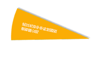 欧博abg - 官方网站登录入口