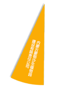 欧博abg - 官方网站登录入口