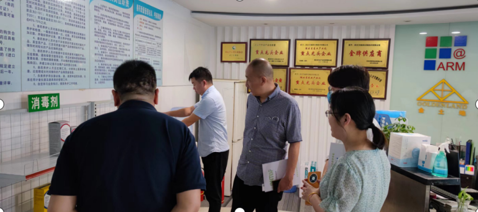 欧博abg - 官方网站登录入口