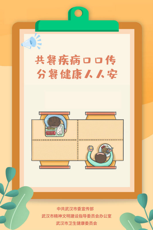 欧博abg - 官方网站登录入口