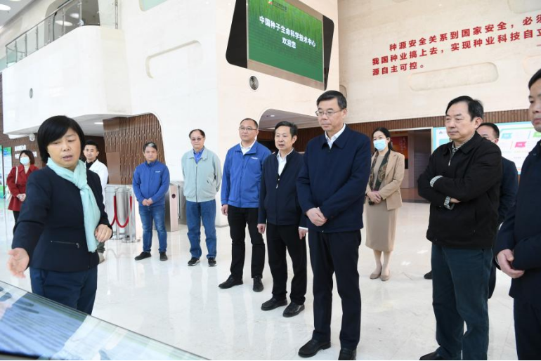 欧博abg - 官方网站登录入口