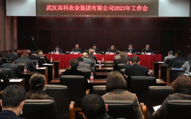 欧博abg - 官方网站登录入口