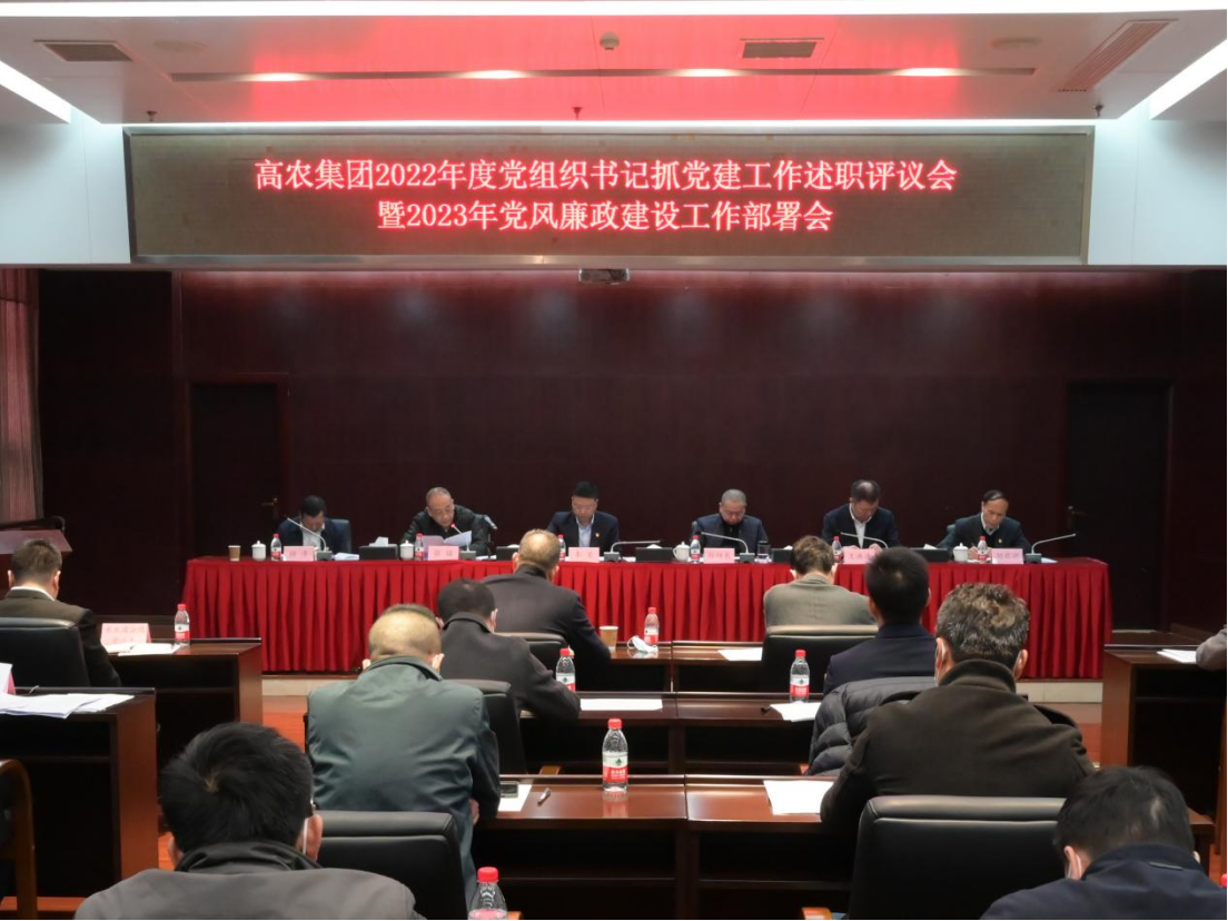 欧博abg - 官方网站登录入口