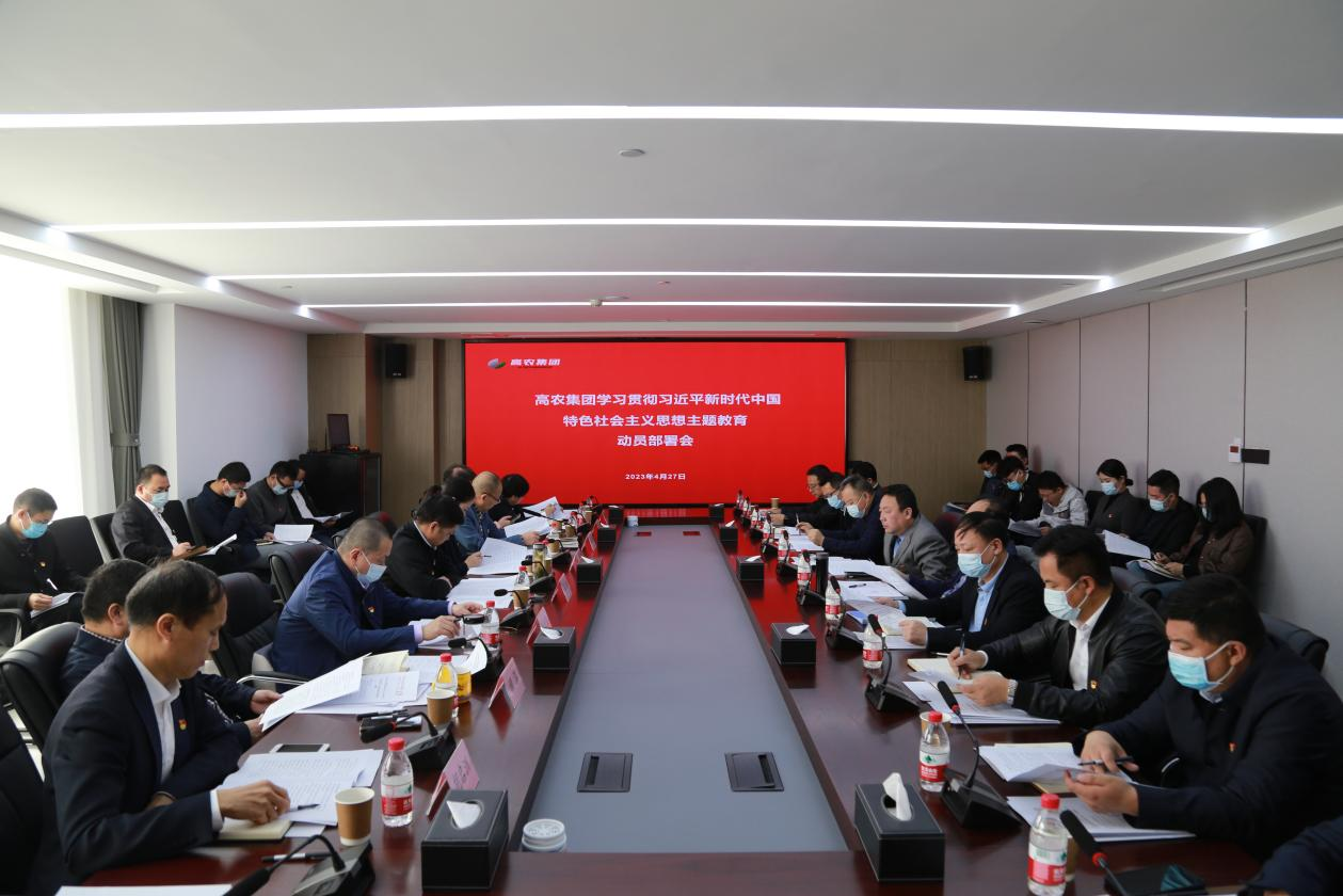 欧博abg - 官方网站登录入口