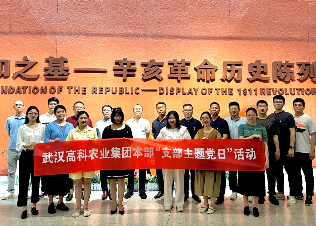 欧博abg - 官方网站登录入口