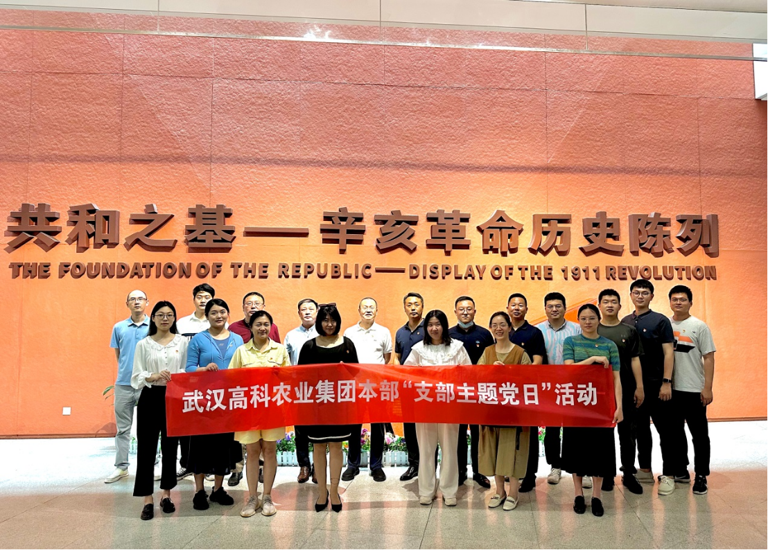 欧博abg - 官方网站登录入口