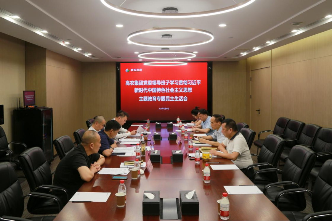 欧博abg - 官方网站登录入口