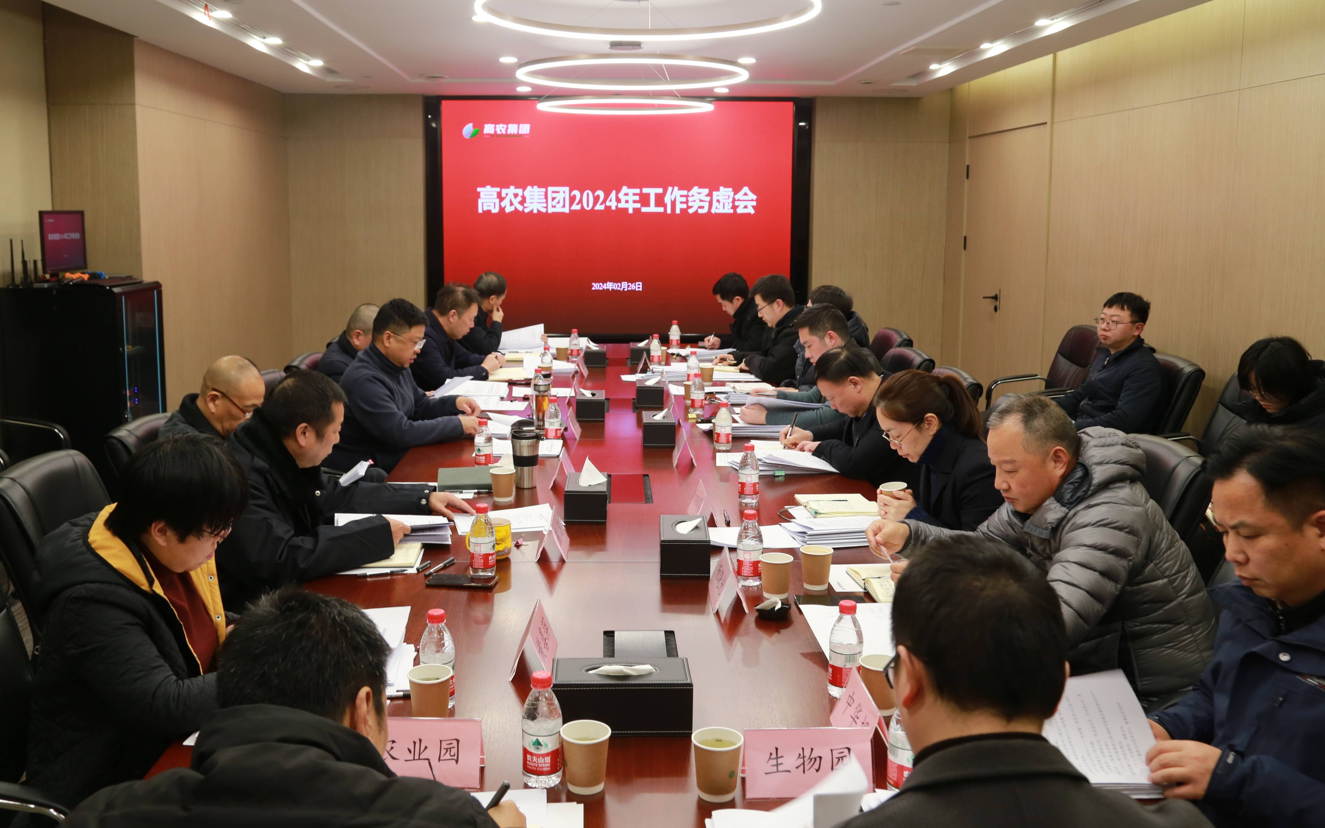 欧博abg - 官方网站登录入口