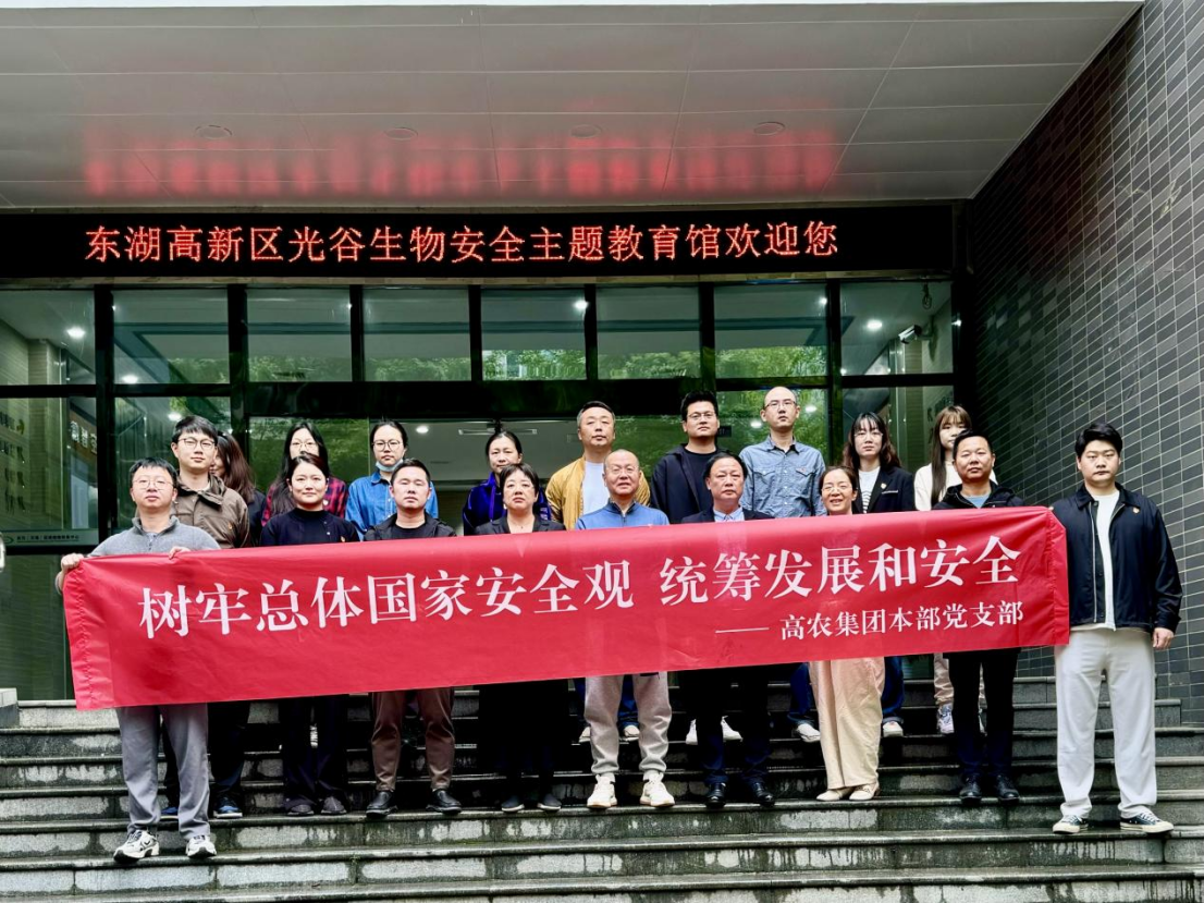 欧博abg - 官方网站登录入口