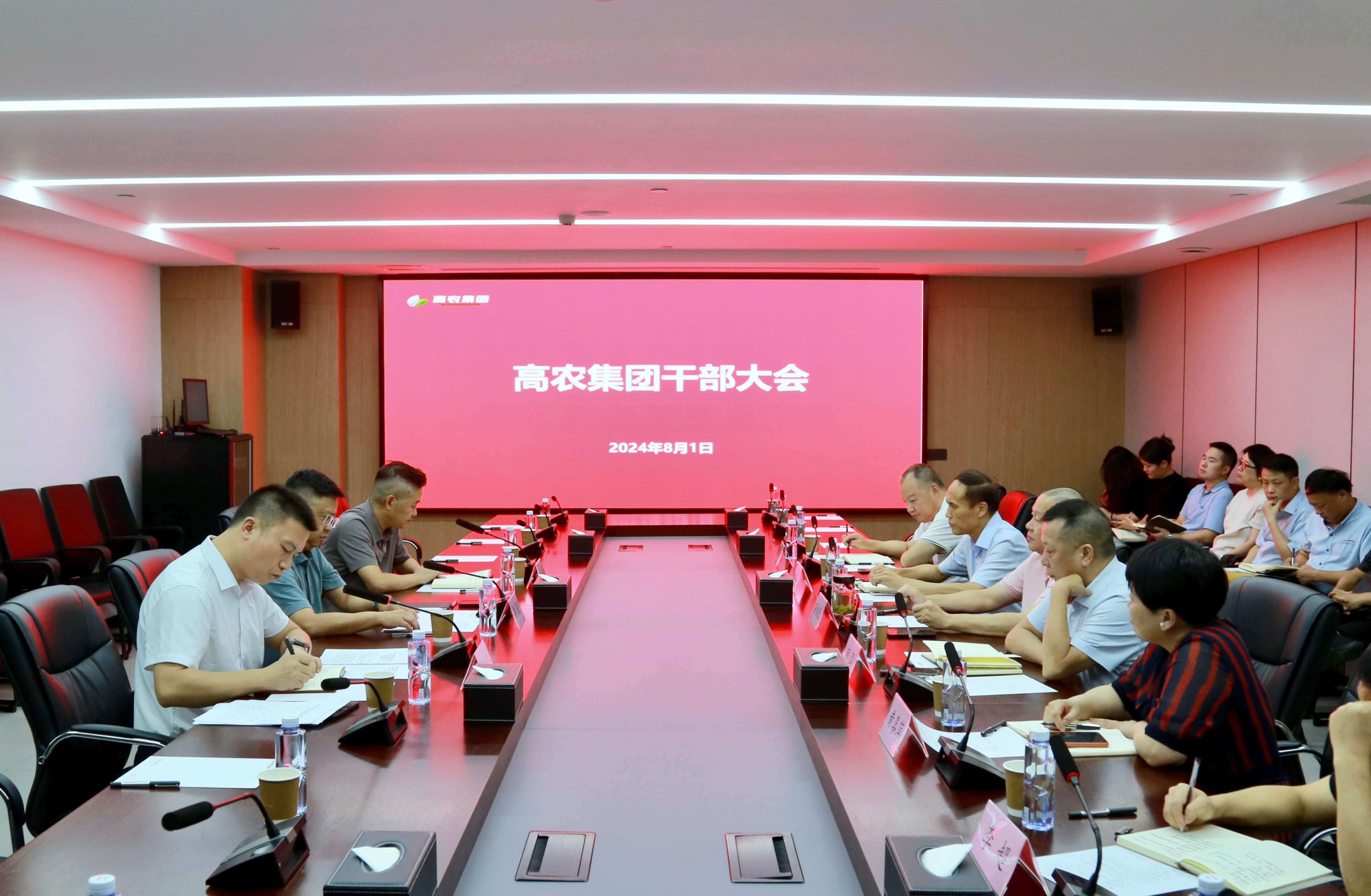 欧博abg - 官方网站登录入口