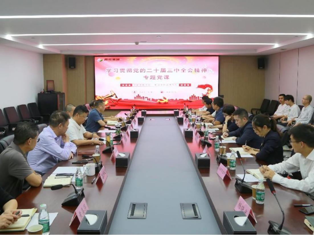 欧博abg - 官方网站登录入口