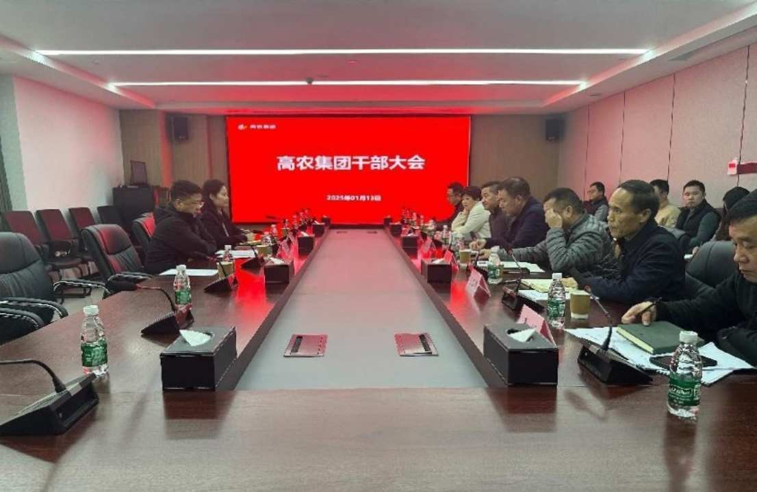 欧博abg - 官方网站登录入口