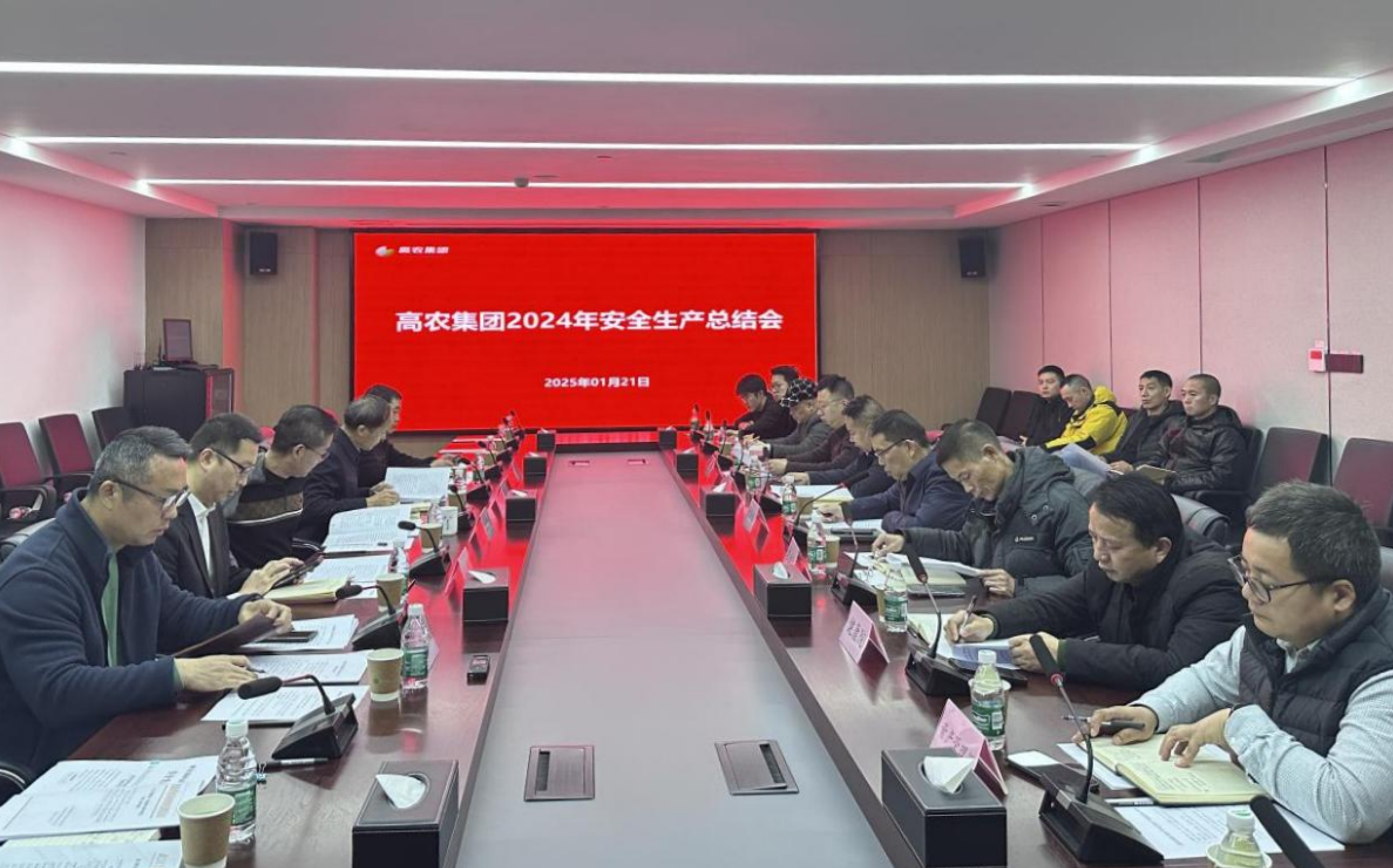 欧博abg - 官方网站登录入口