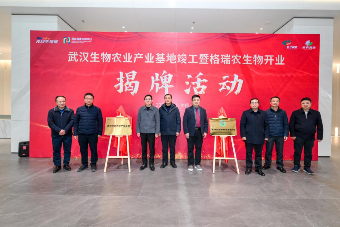 欧博abg - 官方网站登录入口