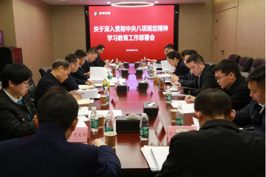 欧博abg - 官方网站登录入口