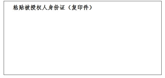 欧博abg - 官方网站登录入口