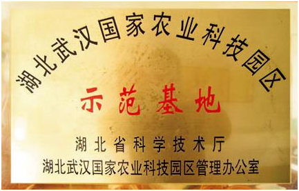 欧博abg - 官方网站登录入口