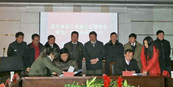 欧博abg - 官方网站登录入口