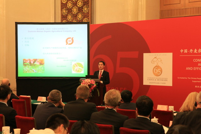 欧博abg - 官方网站登录入口