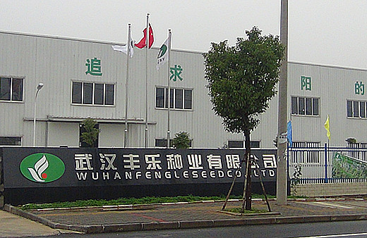 欧博abg - 官方网站登录入口