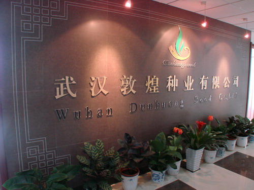 欧博abg - 官方网站登录入口