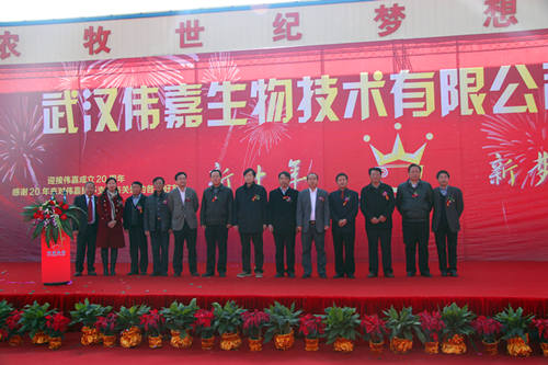 欧博abg - 官方网站登录入口