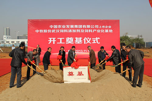 欧博abg - 官方网站登录入口