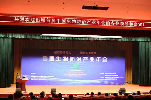 欧博abg - 官方网站登录入口