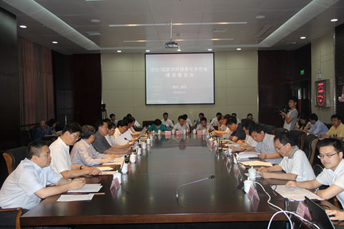 欧博abg - 官方网站登录入口