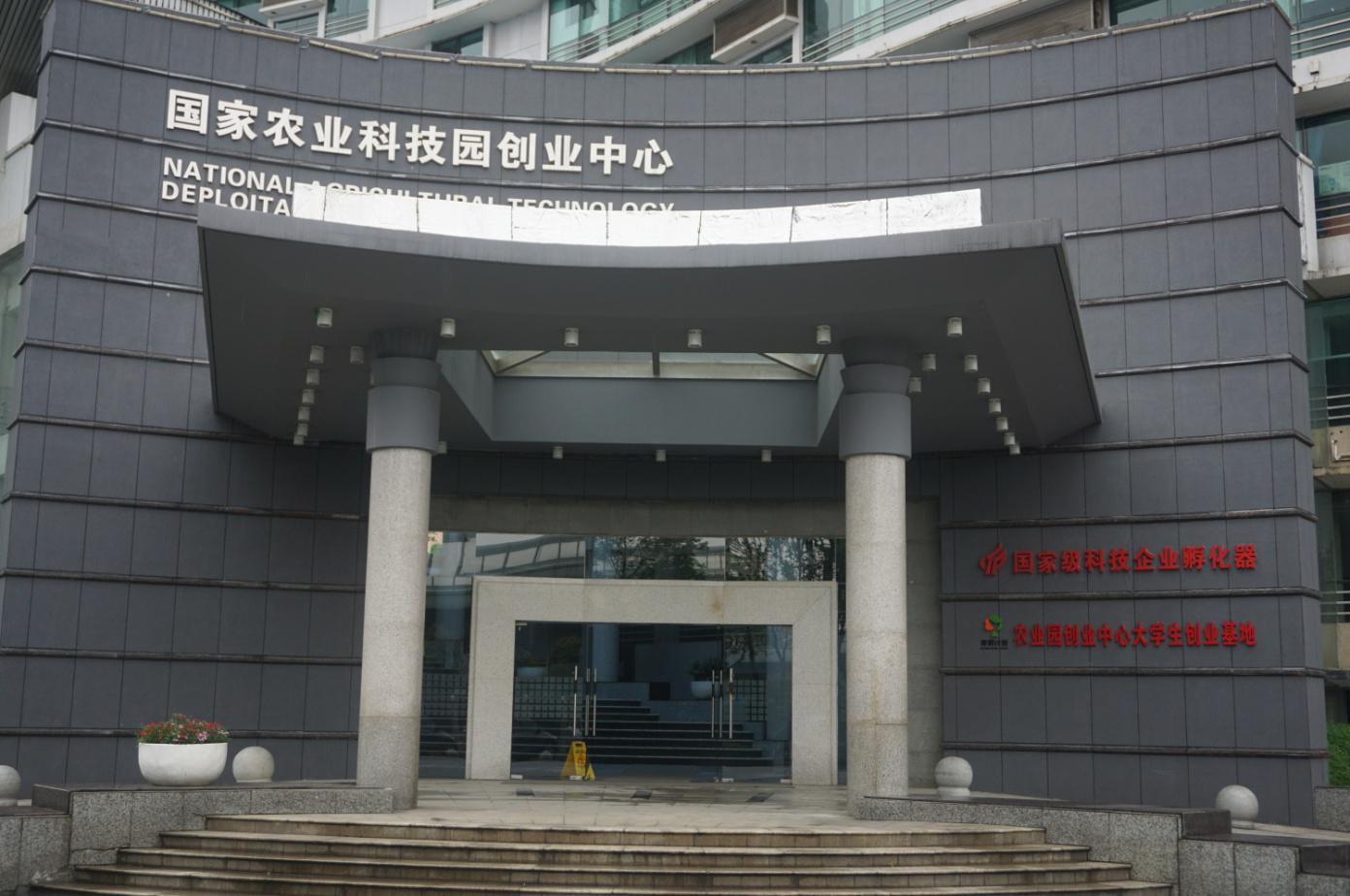 欧博abg - 官方网站登录入口