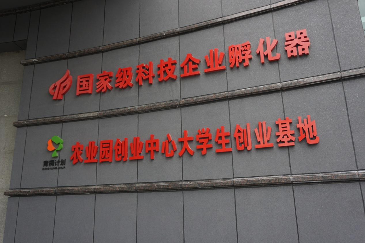 欧博abg - 官方网站登录入口