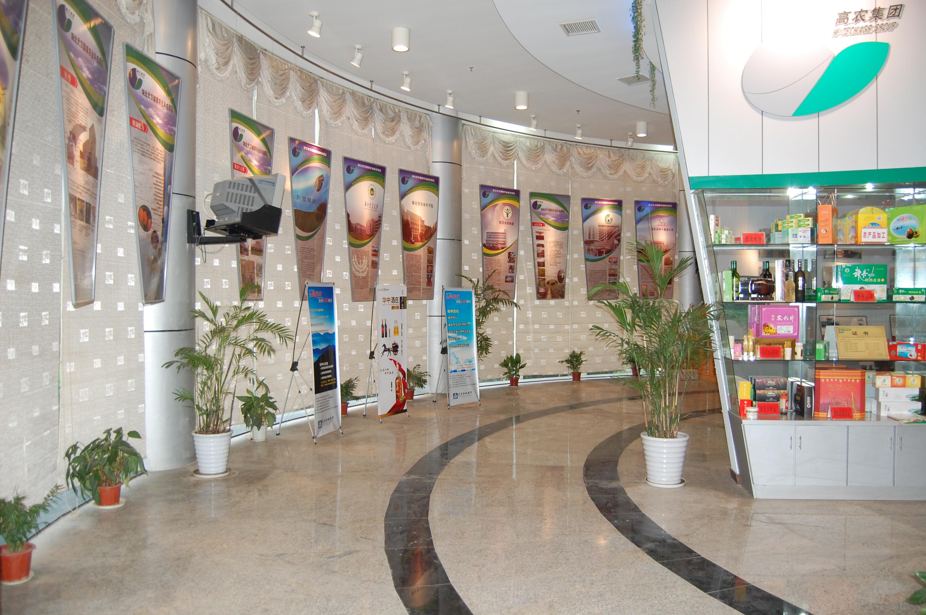 欧博abg - 官方网站登录入口