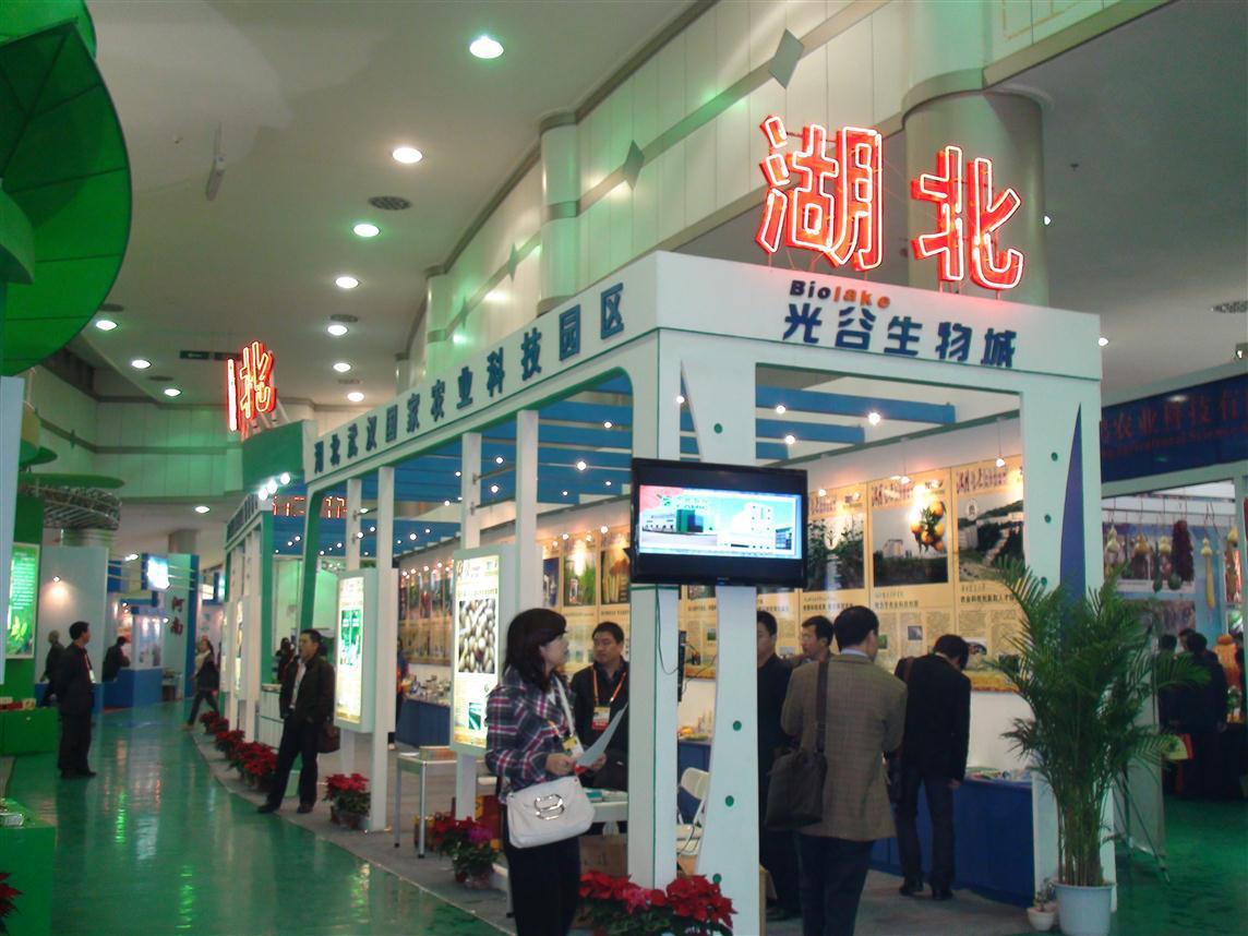 欧博abg - 官方网站登录入口