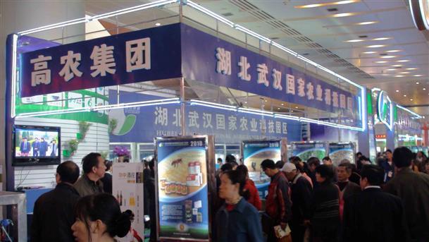 欧博abg - 官方网站登录入口