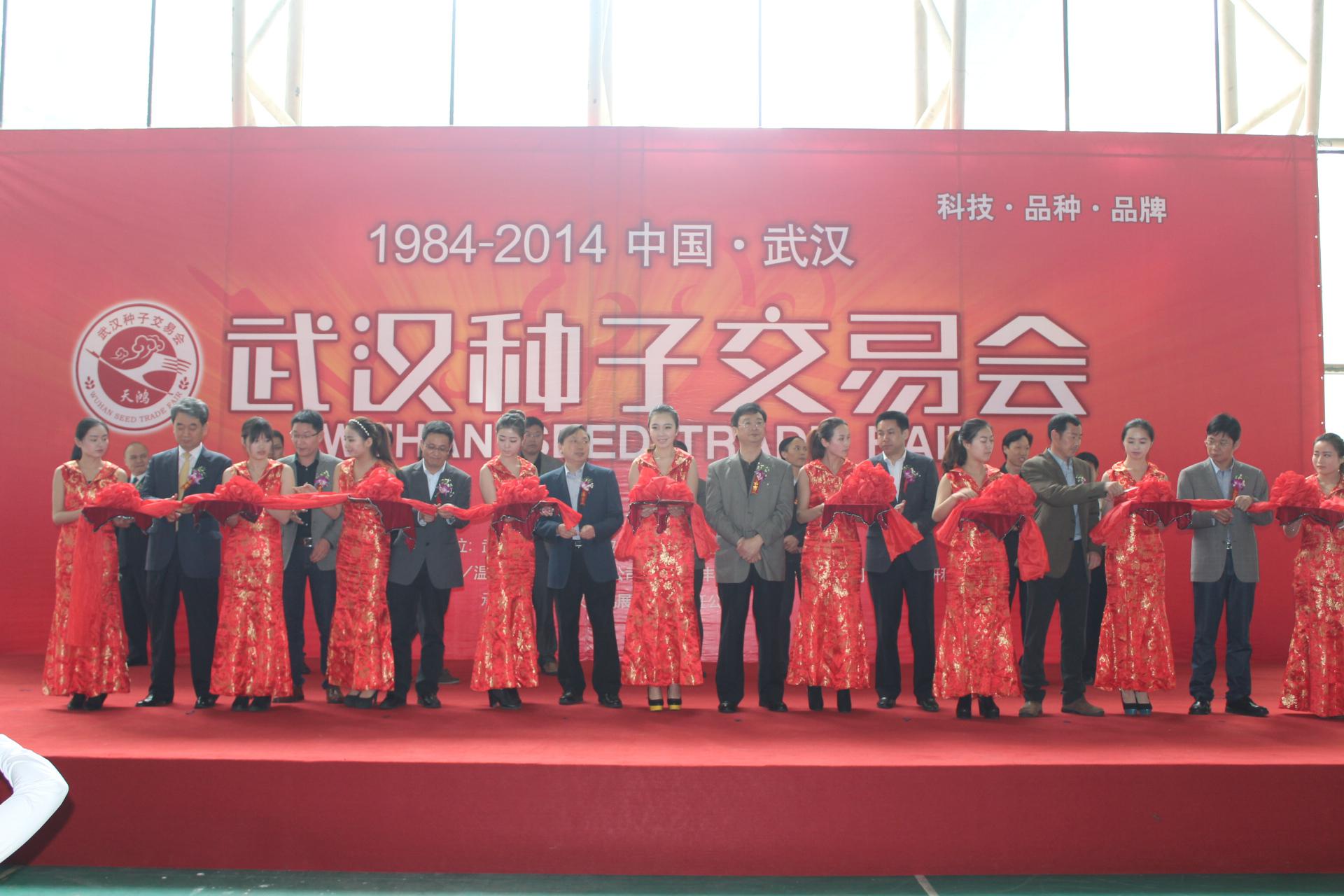 欧博abg - 官方网站登录入口