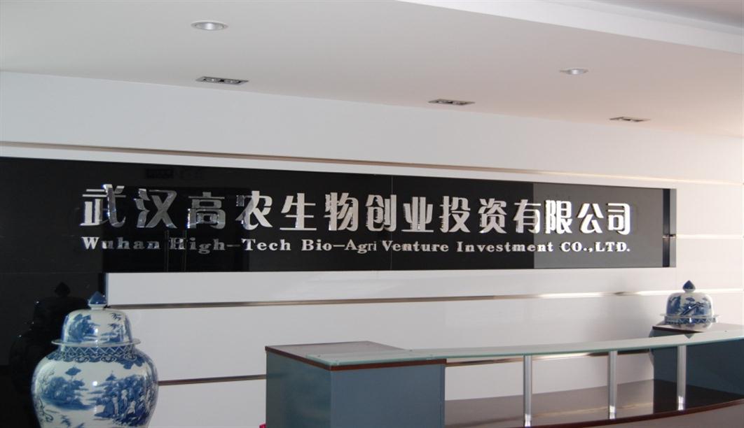 欧博abg - 官方网站登录入口