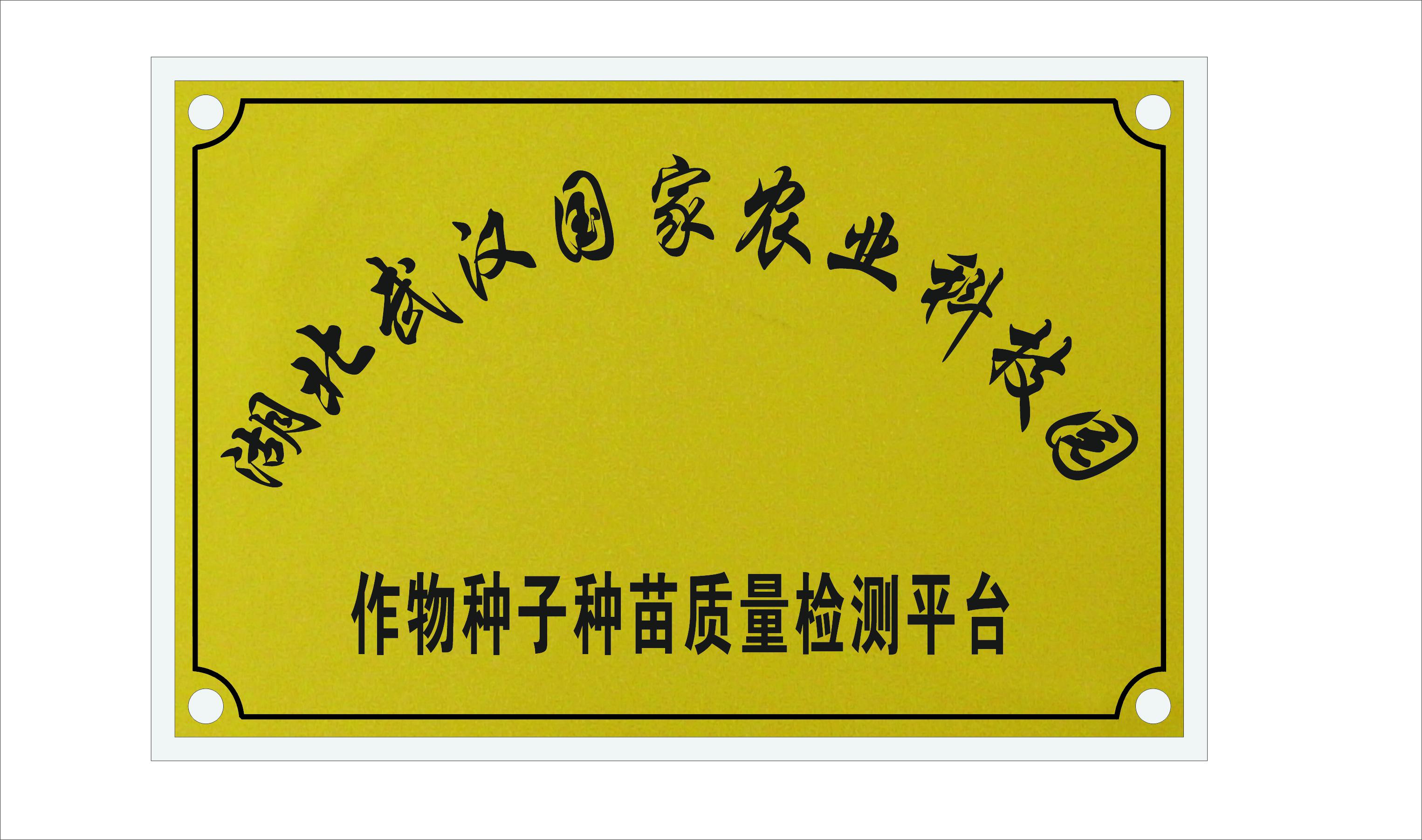 欧博abg - 官方网站登录入口