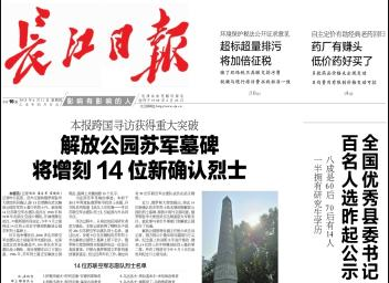 欧博abg - 官方网站登录入口