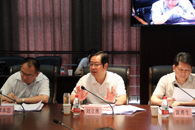 欧博abg - 官方网站登录入口