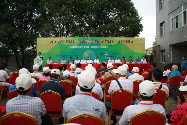 欧博abg - 官方网站登录入口