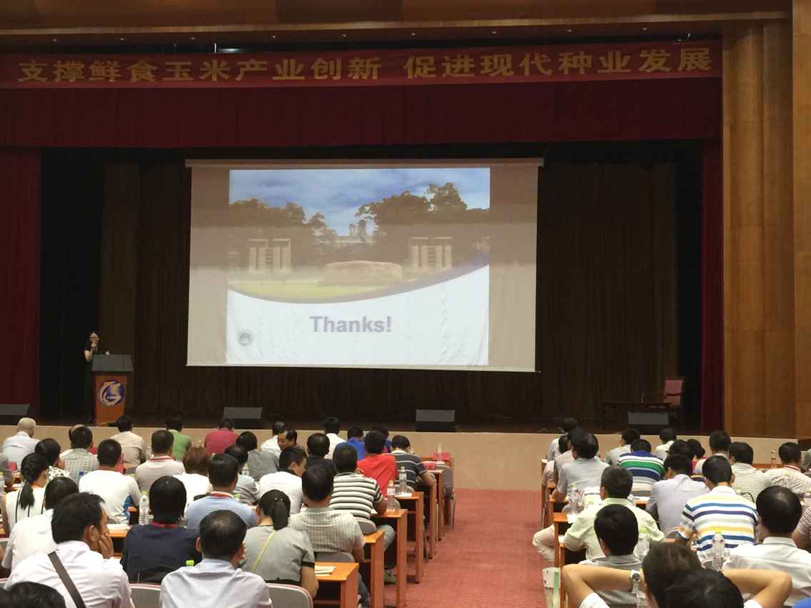 欧博abg - 官方网站登录入口