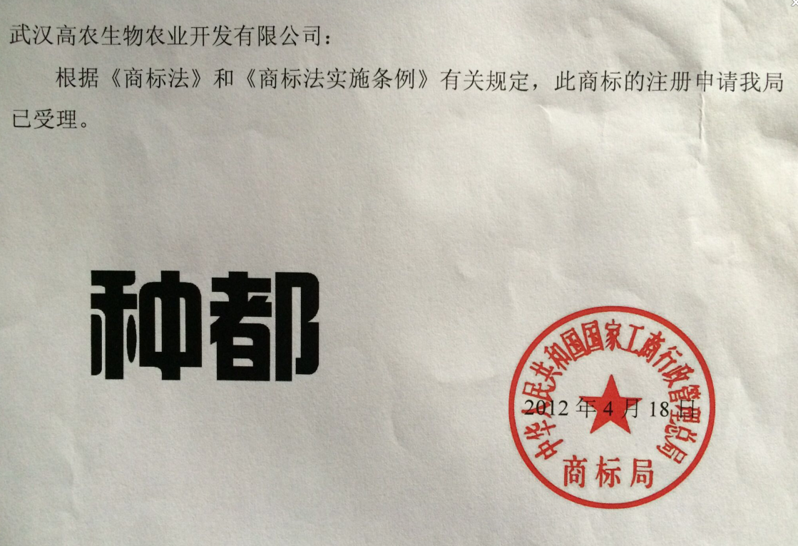 欧博abg - 官方网站登录入口