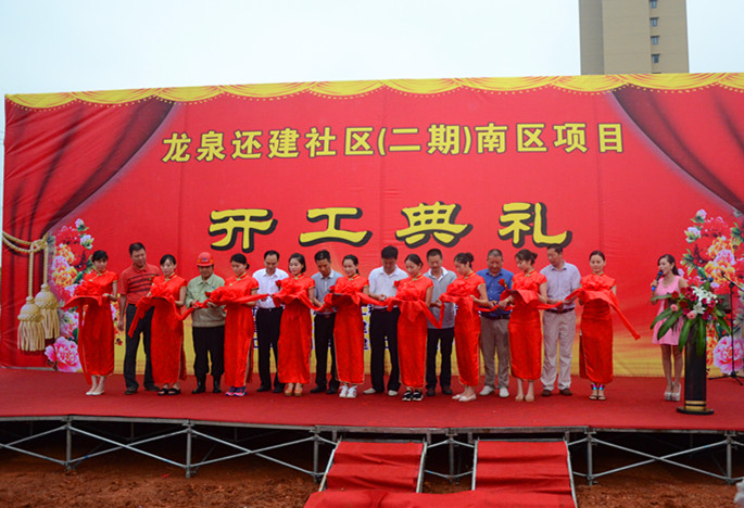 欧博abg - 官方网站登录入口