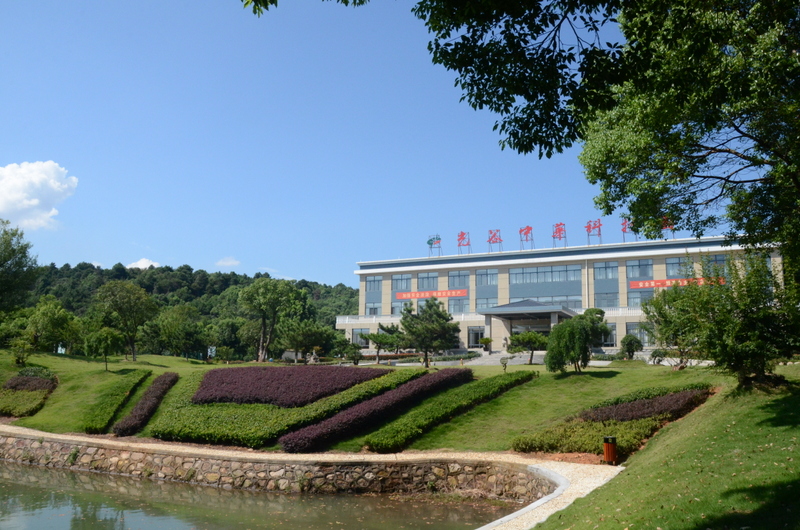 欧博abg - 官方网站登录入口