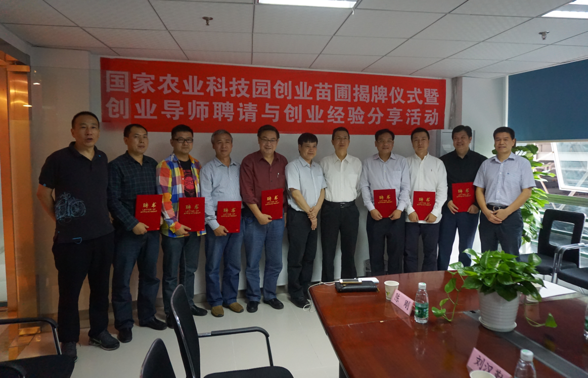 欧博abg - 官方网站登录入口