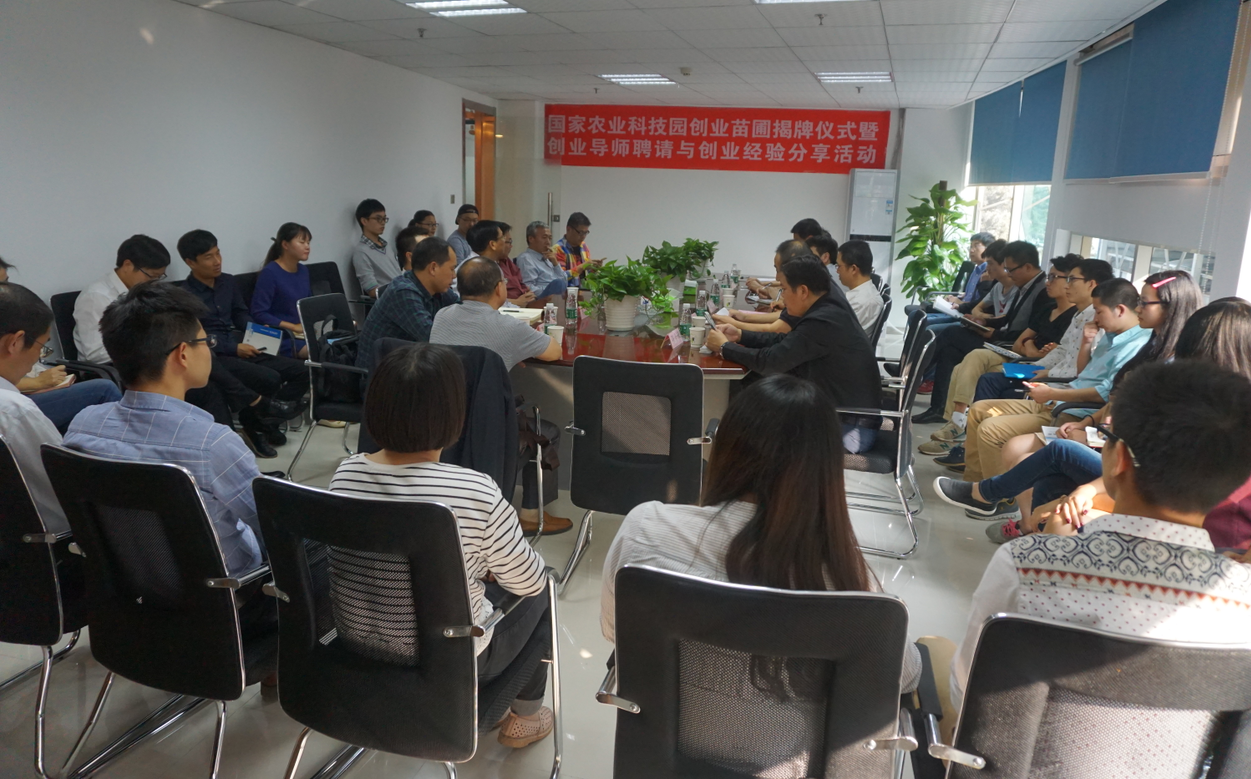 欧博abg - 官方网站登录入口