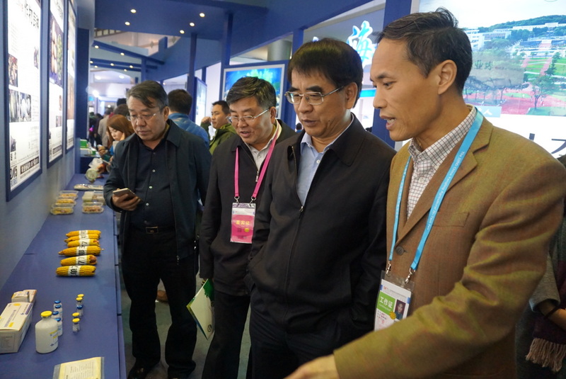 欧博abg - 官方网站登录入口